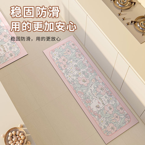 厨房专用地垫防水防油可擦洗皮革脚垫子家用l形防污耐脏长条地毯