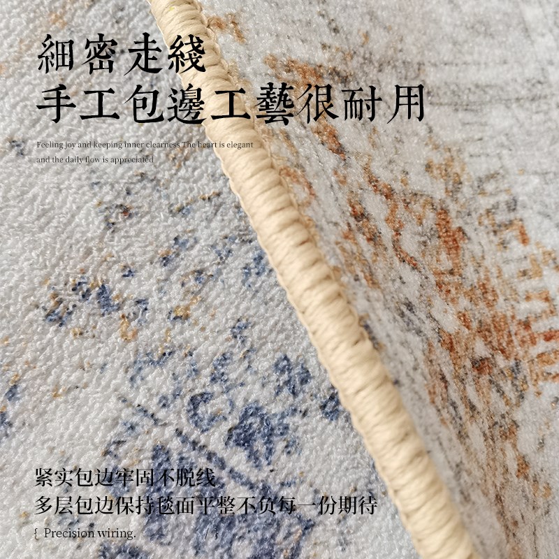 新中式地毯客厅2024新款书房茶室地垫竹子中国风高档民宿卧室地毯