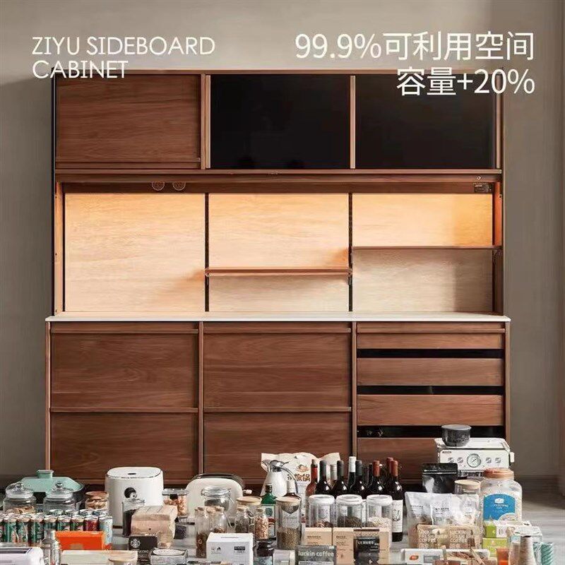 实木岩板餐边柜靠墙一体黑胡桃木洞石橱柜收纳储物置物柜