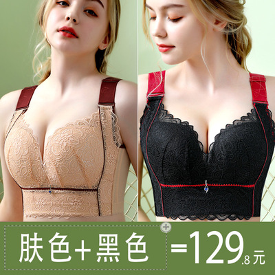 大码无钢圈薄款文胸聚拢上v托防下垂防震调整型收副乳女士内衣薄