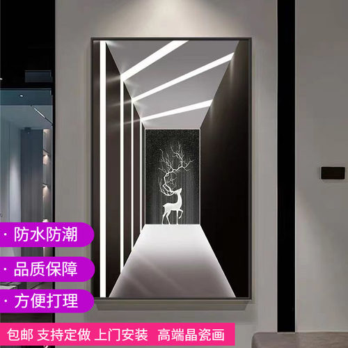 入户玄关装饰画延伸空间壁画高级感竖版J走廊过道挂画现代简约带