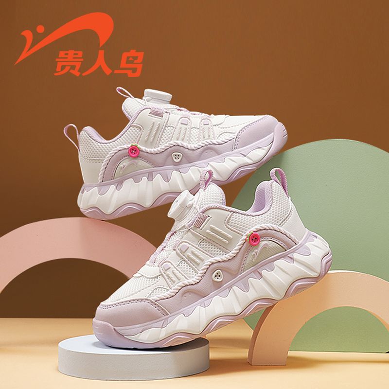 贵人鸟女童鞋时尚老爹鞋防滑秋季2026新款软底网面透气户外运动鞋