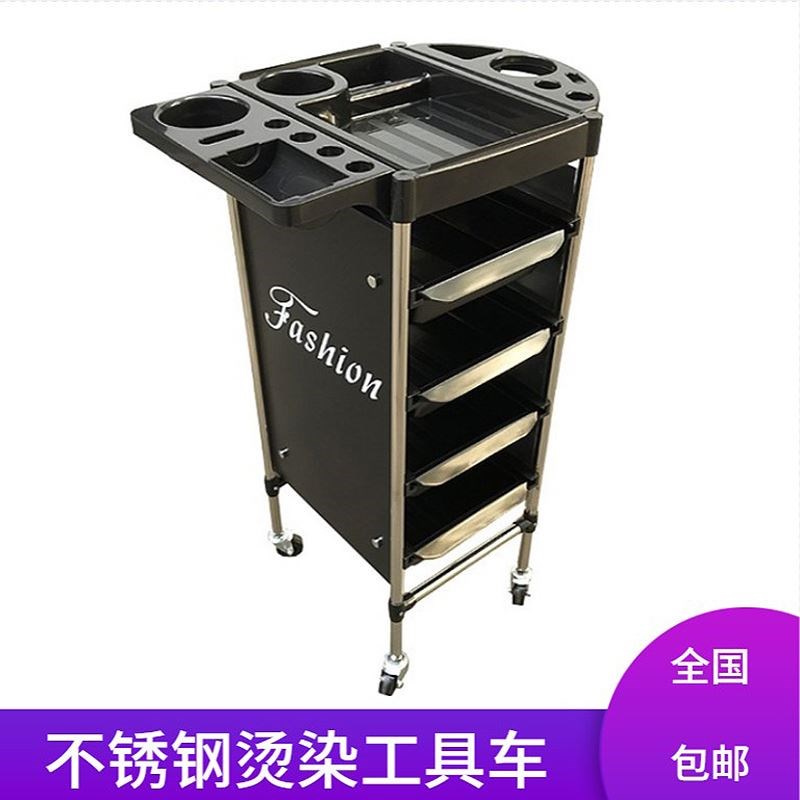 美发推车理髲店烫j染工具车发廊专用不锈钢多功能置物收纳五层杠