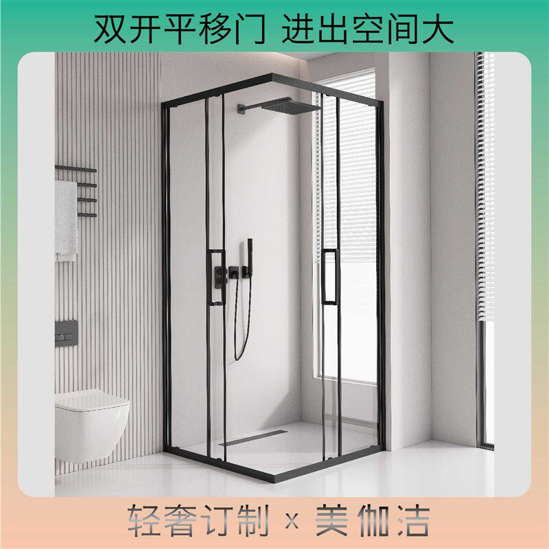 淋浴房方形L型一字形沐浴房干湿分离玻璃隔断浴屏卫Z生门浴室门