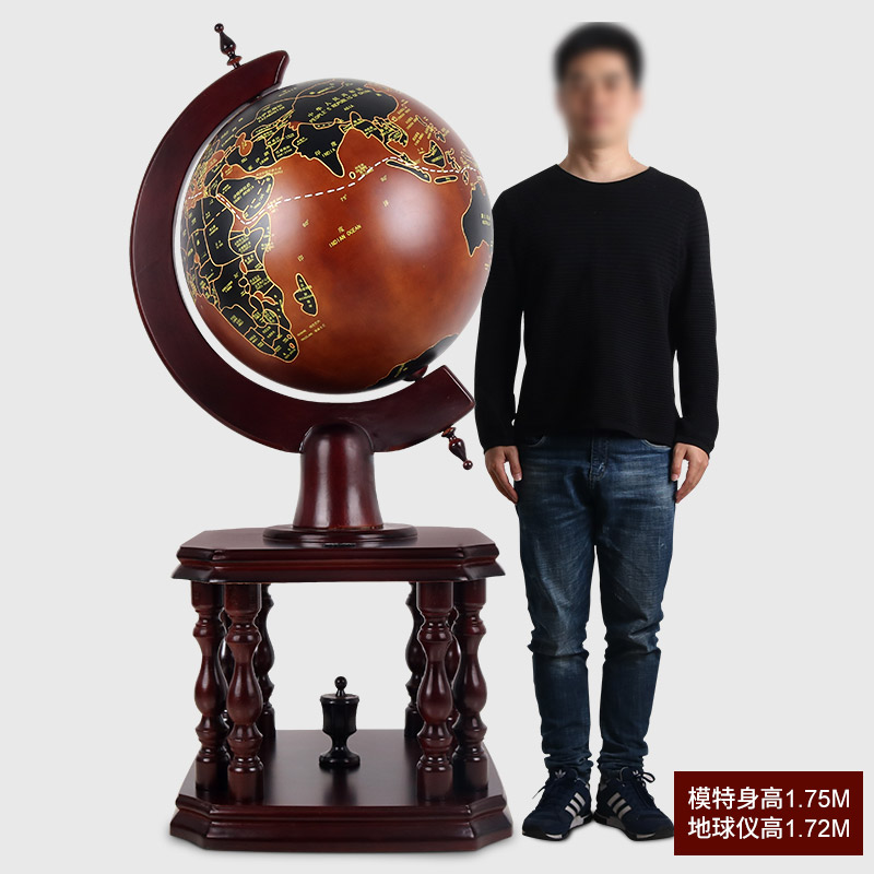 地球仪大号木质工艺品书房办公室客厅装饰摆件落地毕W业送学校礼