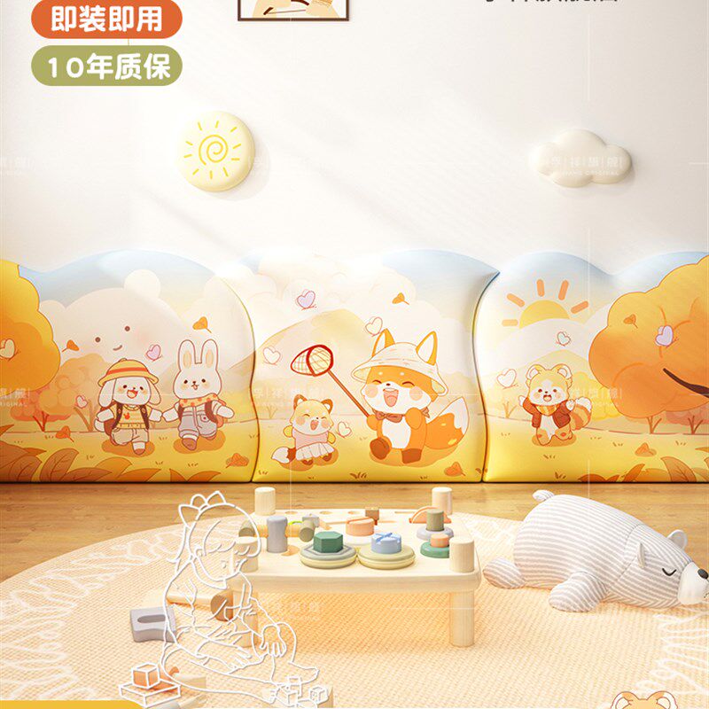 儿童房防撞软袋墙贴幼儿园立体装饰防撞墙软袋娱乐X区护墙不干胶