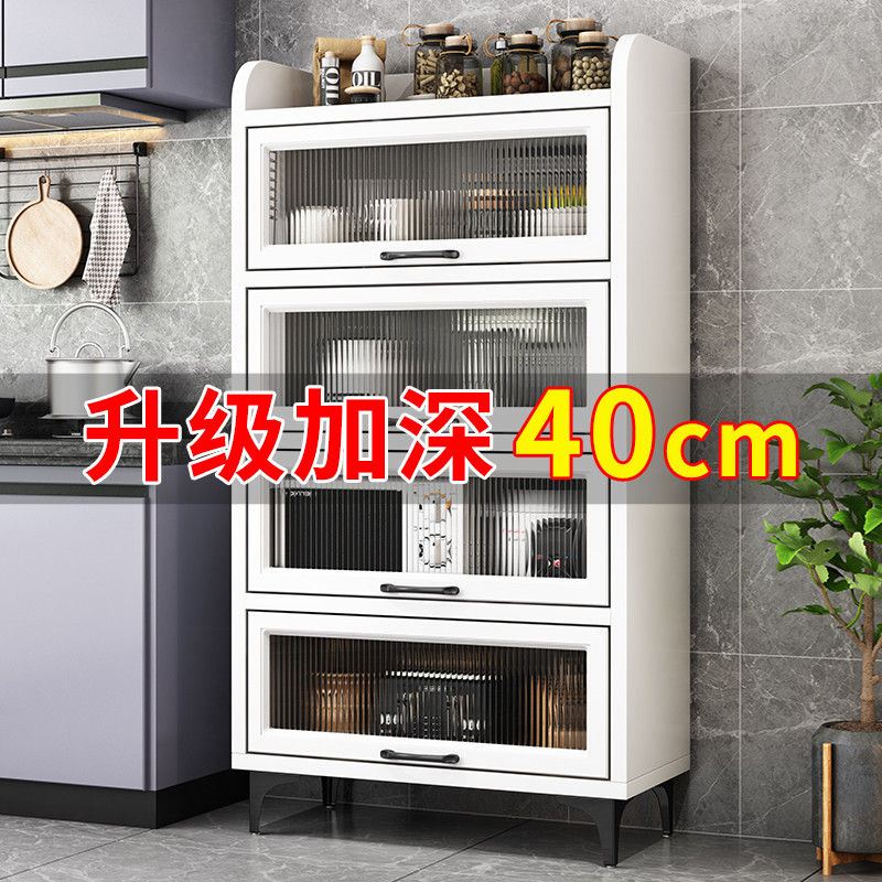 厨房置物架落地多l层锅具收纳储物柜碗柜多功能餐边柜玻璃橱柜子