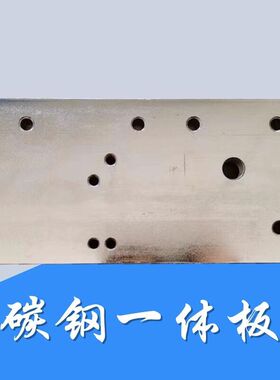 4040/4080铝型材 碳钢加厚板 脚E轮脚杯安装一体板 万向轮地脚端