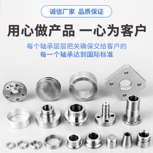 45#钢定制光轴加工圆导柱直线导轨硬轴活塞杆光杆镀铬棒6Tmm-200m