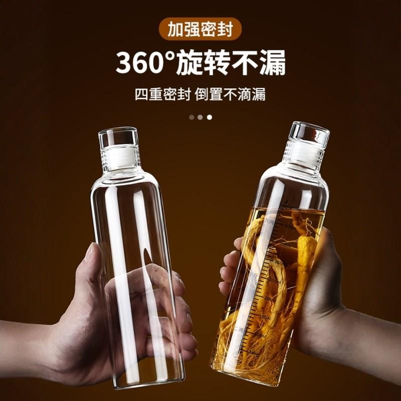 大容量时间刻度玻璃杯冷泡t茶瓶子网红咖啡茶叶冷萃水杯冷泡杯杯