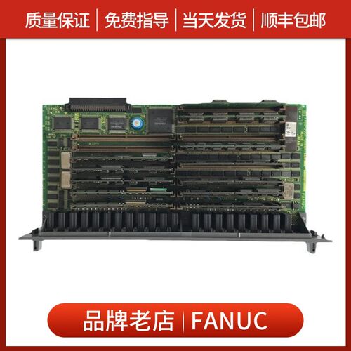 A16B-2201-0080 现货 议价议价T议价议价议价议价