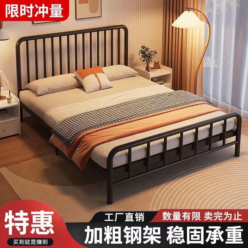 新疆包邮欧式静音铁艺床加厚加粗经济型1.5米加固铁架子Z床出租房