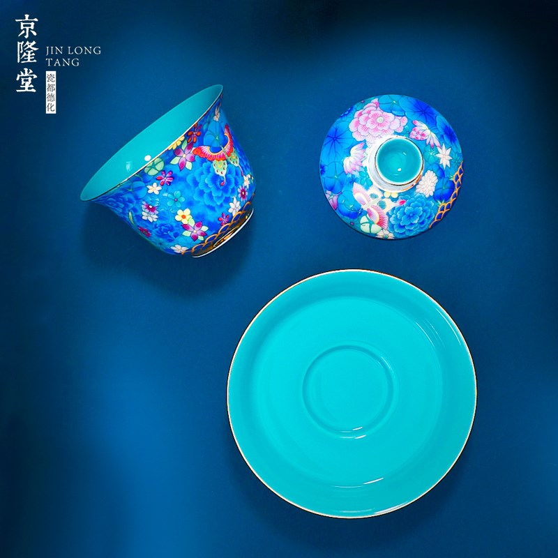 京隆堂盖碗茶杯单个高档陶瓷三才泡茶碗家用功夫茶具带盖三件套装