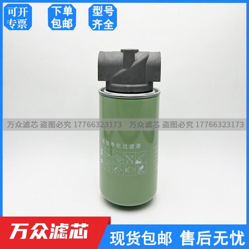 16公斤激光切割喷涂压缩空气高效节能精密过滤器ES-015/025CTAHF