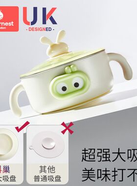 婴儿辅食碗宝宝专用吸管勺儿童防烫全套餐具吸盘保温碗不锈钢316L