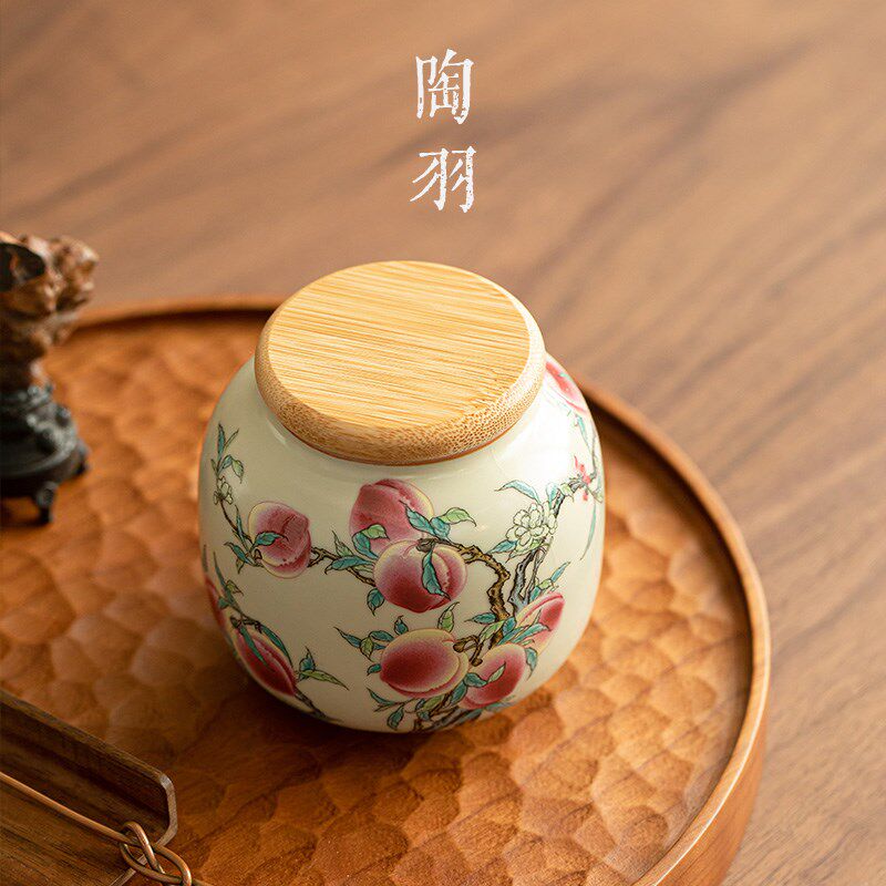 汝窑九桃茶叶罐密封储茶罐普洱黑茶存储罐防潮手工便携式小茶叶罐