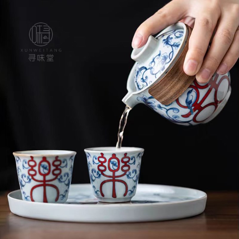 国潮风喜乐青花小套装一壶两杯带盘复古陶瓷茶具婚庆礼品伴手礼