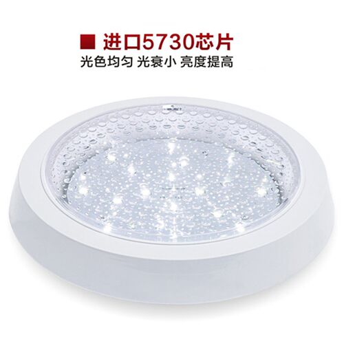厨房灯洗手间阳台吸顶灯厨卫灯卫生间洗手间灯防水厕所浴室灯明装