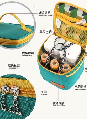 自驾游户外露营用品大全炊具便携式套装车载野外餐具野炊调料盒瓶