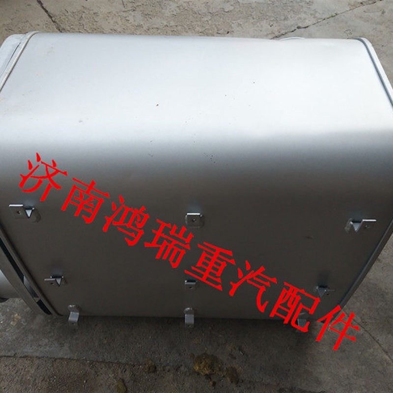 适配重汽豪沃消声器总成 外排消声器 排气筒 排气管