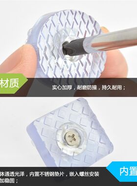 家具增高腿垫餐桌椅加高垫沙发茶几柜台书桌胶垫床脚垫钉橡胶垫脚