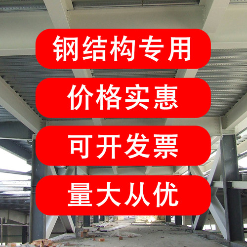 铁杰钢结构漆醇酸磁漆户外彩钢瓦防锈漆设备漆钢构漆防锈漆栏杆漆