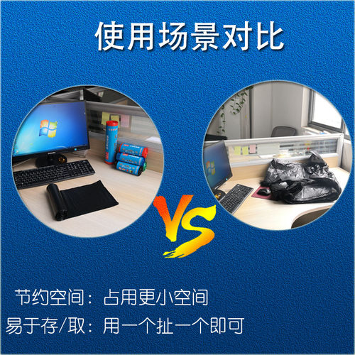 特加厚卷装红蓝绿黄银灰咖啡棕黑白彩色大中小号分类垃圾袋兴和兴