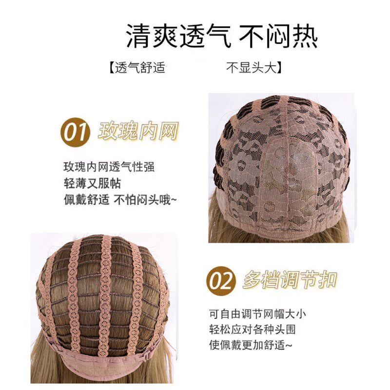 假发中分全头卷发头发八字刘海全头套奶茶灰棕女长发女团彩lolita
