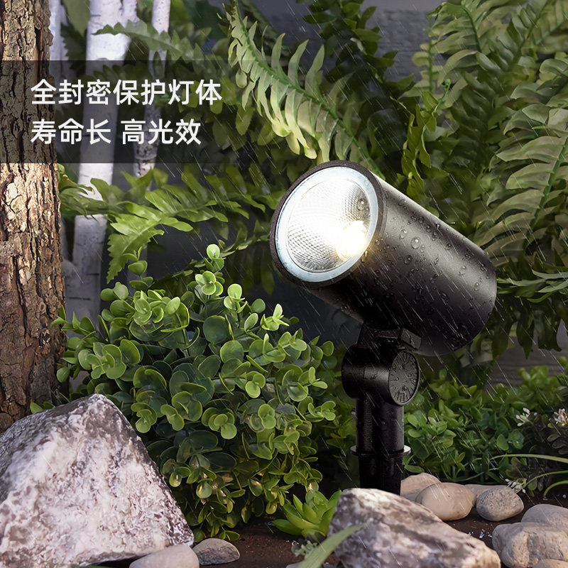 照树灯景观射灯户外防水投射灯庭院草坪灯室外花园亮化led地插灯