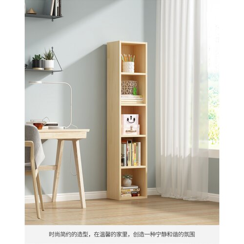 简约落地书架省空间夹缝储物收纳柜简易窄书柜儿童组合置物架实木