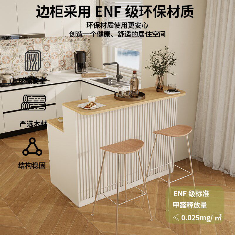 实木原木风吧台柜隔断柜餐边柜组合小户型餐厅家用轻奢高级感定制
