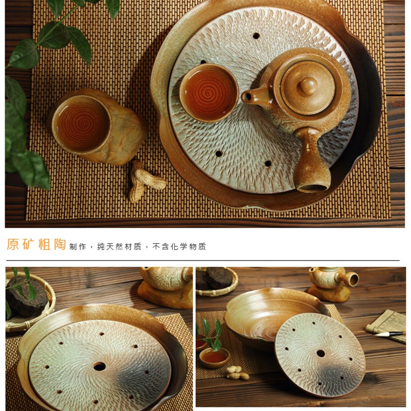 陶瓷茶盘家用储水式圆形荷叶蓄水功夫茶盘托盘沥水小型茶海干泡