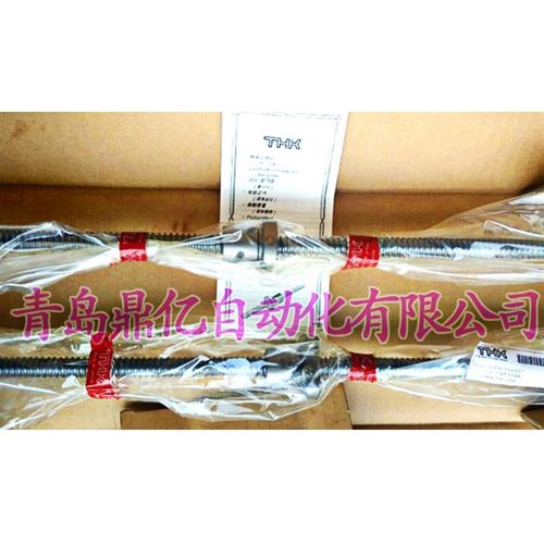 THK丝杠丝杆 BNK2520-3.6G0 3.6G2 751L 851L 1051L 1251 C5Y C7Y