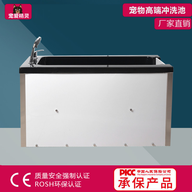宠物店冲澡池狗狗洗澡盆冲澡专用亚克力缸防滑盆冲漕可开门洗浴缸