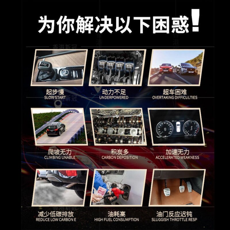 汽车省油神器节油器动力提升进气改装通用涡轮增压器提速金版