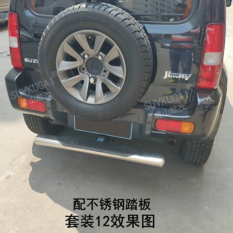 吉姆尼拖钩拖车杠吉姆尼改装 新吉姆尼方口拖杠拖钩拖摩托艇房车