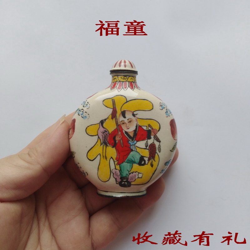 景泰蓝 鼻烟壶福寿龙凤花鸟手把件文玩观赏收藏全品摆件 家居饰品