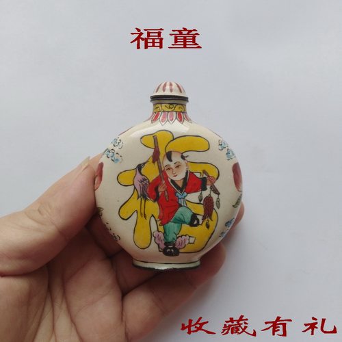 景泰蓝 鼻烟壶福寿龙凤花鸟手把件文玩观赏收藏全品摆件 家居饰品
