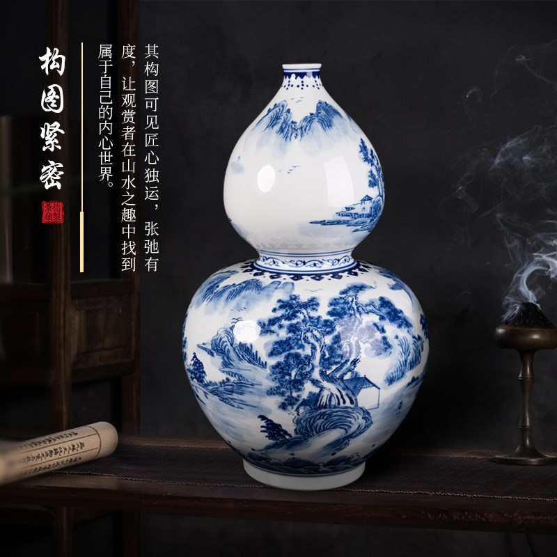 景德镇陶瓷器花瓶新中式青花瓷大瓷瓶广口瓶插花客厅装饰摆件大号