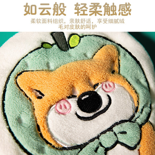 狗狗擦手巾挂式毛巾可爱厨房吸水不掉毛儿童洗手化妆室抹布檫手帕