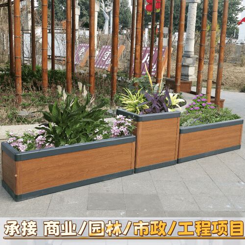 户外花坛铝合金花箱阳台花槽定制室外庭院种植槽市政景观护栏花箱
