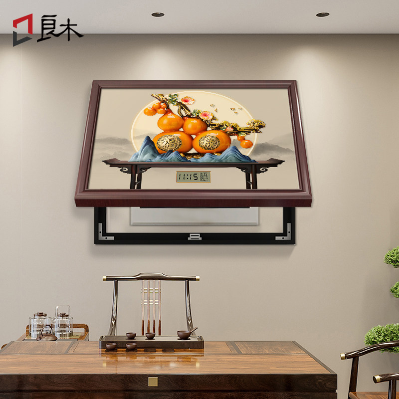 福星高照电表箱装饰画葫芦实木框配电箱挂画免打孔电闸盒电源开关