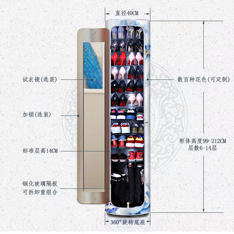 家用北欧门口创意个性旋转鞋架圆形圆柱收纳柜玄关阳台防尘鞋柜