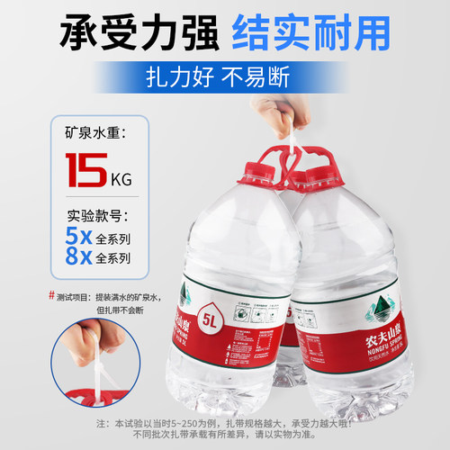 自锁式尼龙扎带5*100*250*500*650强力卡扣束线带黑白色4.8mm