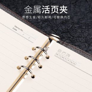 商务办公活页笔记本A5活页夹名片记事本子皮面文具定制可拆卸替换