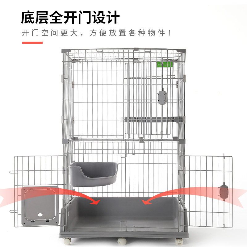 创逸猫笼CX-L03 超大空间双层猫门设计 多层猫道屋适用家用 大型
