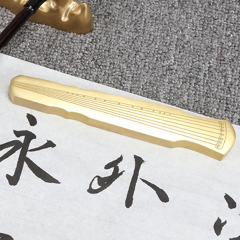 黄铜镇纸文房四宝书法书画压纸伏羲古琴镇尺金属纸镇可定制刻字