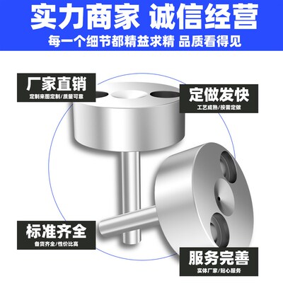 加硬浇口套广标C型唧嘴注塑机模具进料口带螺丝灌孔射叽唧咀配件