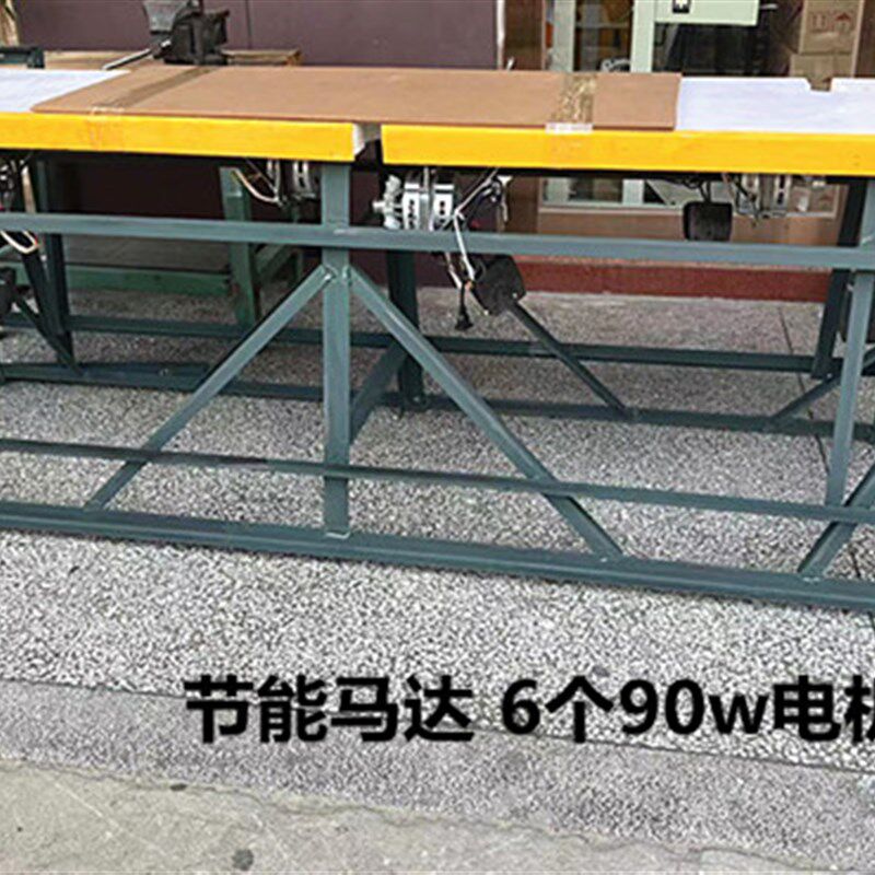 缝盘机机架 套口机o 圆盘机 机架 90W超静音节能马达双机架