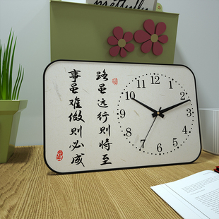 钟表桌面台式孩子学习很苦孩子励志座钟房间P书桌摆件钟静音时钟